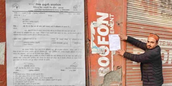 शनि बाजार में अतिक्रमण पर नगर निगम सख्त, 56 कब्जाधारकों को नोटिस जारी