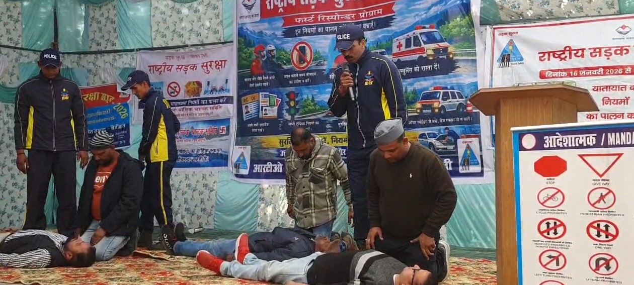 सड़क सुरक्षा सप्ताह: हल्द्वानी में फर्स्ट रिस्पांडर वर्कशॉप, टैक्सी चालकों को दी गई आपात सहायता की ट्रेनिंग