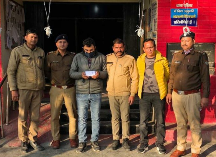 बुजुर्ग महिला से मंगलसूत्र स्नेचिंग की वारदात, ब्लिंकिट डिलीवरी एजेंट गिरफ्तार